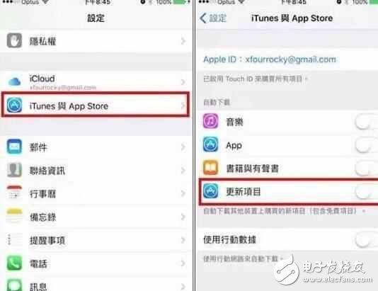 升級iOS10后覺得變慢？5個方法讓你的舊iphone瞬間提速