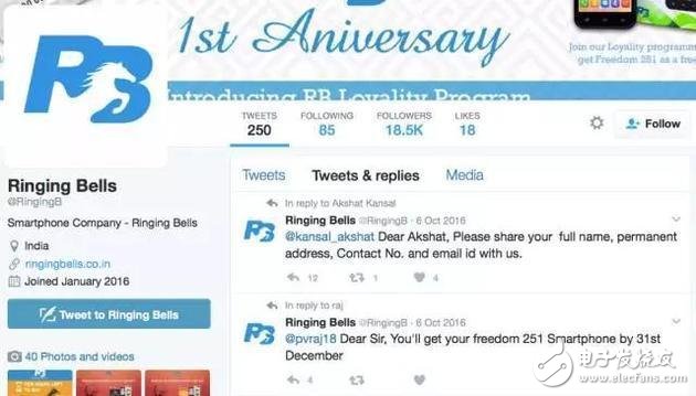 手機(jī)的這些尷尬事，中國(guó)互聯(lián)網(wǎng)手機(jī)退燒 印度最便宜手機(jī)成笑話