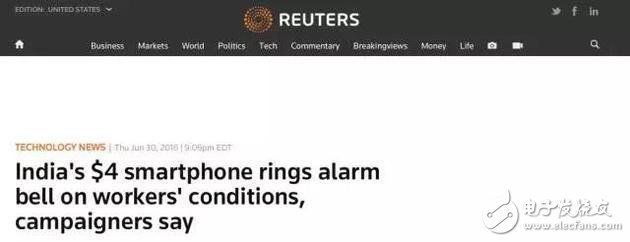 手機(jī)的這些尷尬事，中國(guó)互聯(lián)網(wǎng)手機(jī)退燒 印度最便宜手機(jī)成笑話