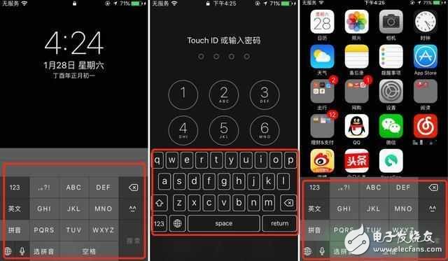 蘋(píng)果又出bug？iOS 10系統(tǒng)這個(gè)功能很無(wú)解