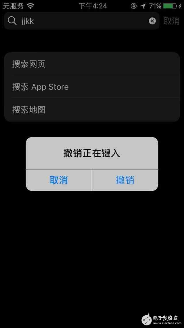 蘋(píng)果又出bug？iOS 10系統(tǒng)這個(gè)功能很無(wú)解