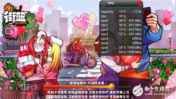 360N5手機(jī)怎么樣？360N5評測：主打安全隱私賣點(diǎn)明顯