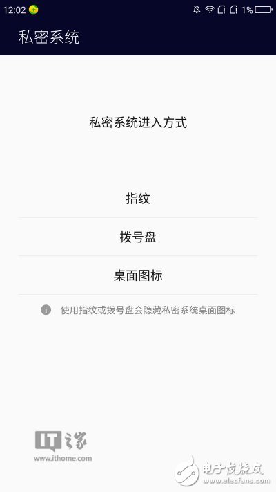 360N5手機(jī)怎么樣？360N5評測：主打安全隱私賣點(diǎn)明顯