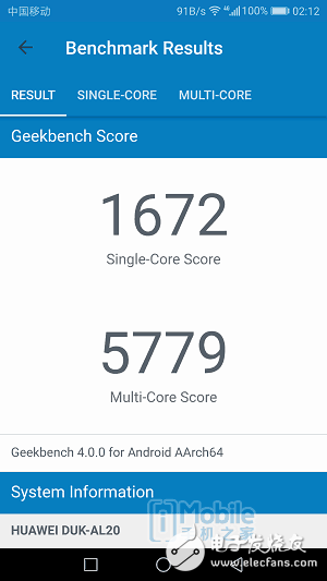 國產(chǎn)高質(zhì)旗艦上乘之選 榮耀V9深度評測