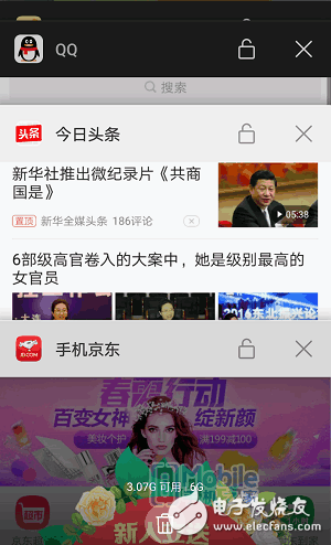 國產(chǎn)高質(zhì)旗艦上乘之選 榮耀V9深度評測