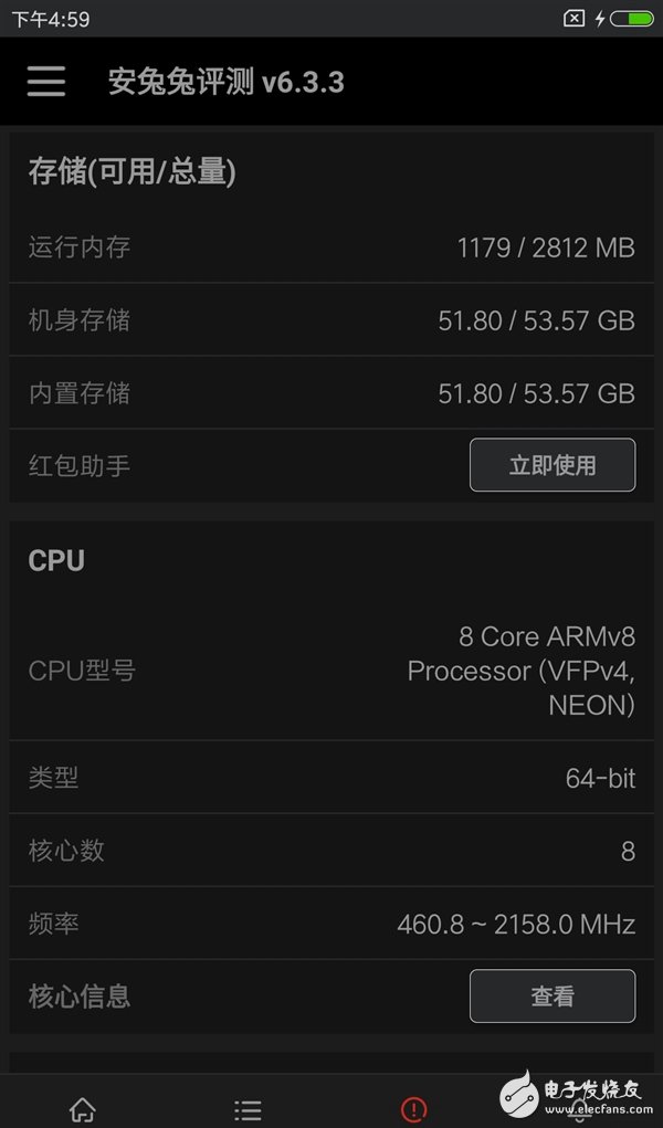 小米5C評(píng)測(cè)：小米5C和小米5有什么不同？哪個(gè)更值得買(mǎi)？