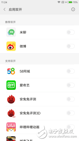 紅米Note4X怎么樣？唯一的不足之處就是外觀