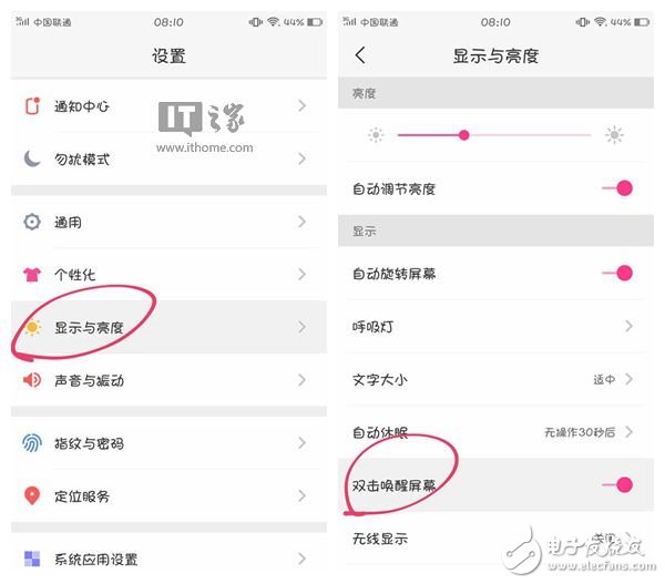 美圖T8怎么樣？美圖T8評測：任何方面都著重于自拍的手機