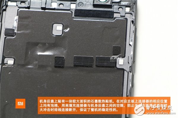 顏值最高血統(tǒng)最純的小米機(jī)：小米5C首拆解