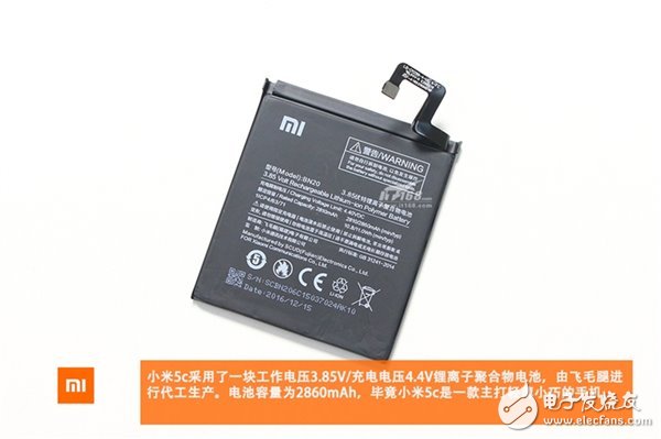 顏值最高血統(tǒng)最純的小米機(jī)：小米5C首拆解