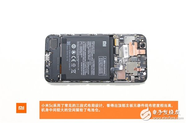 顏值最高血統(tǒng)最純的小米機(jī)：小米5C首拆解