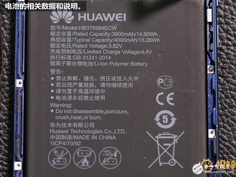 榮耀V9拆解評測：買華為Mate9還是榮耀V9？