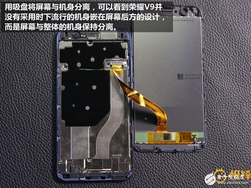 榮耀V9拆解評測：買華為Mate9還是榮耀V9？