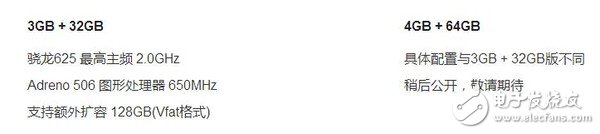 紅米Note 4X評測：Note 4X優(yōu)缺點(diǎn)匯總！這樣的Note 4X值得選嗎？