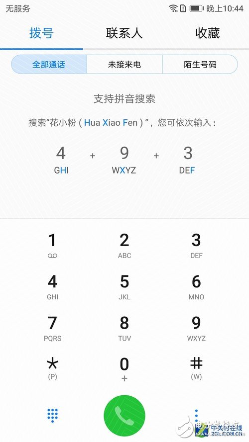 華為P10 Plus全面評測：華為P10 Plus怎么樣？值不值得買？