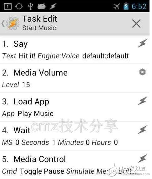 小米MIUI8.2要上天了！無(wú)人能擋的MIUI8.2更新能支持這么多機(jī)型