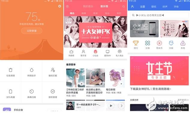 紅米note4x評測：新千元的領(lǐng)跑 誰能與之抗衡？