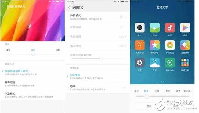 紅米note4x評測：新千元的領(lǐng)跑 誰能與之抗衡？
