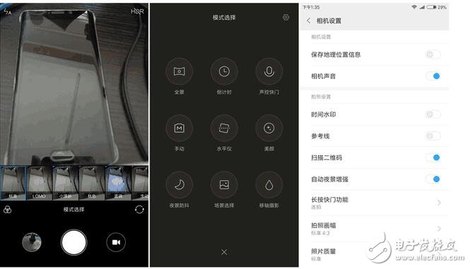 紅米note4x評測：新千元的領(lǐng)跑 誰能與之抗衡？