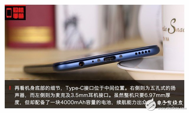 華為榮耀V9評(píng)測(cè)：下月登陸歐洲 V9會(huì)有怎樣亮眼的表現(xiàn)？