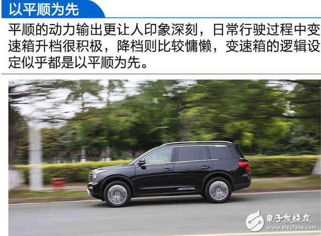 廣汽傳祺GS8浪得虛名？廣汽傳祺GS8測(cè)試大盤點(diǎn)，細(xì)節(jié)見真章