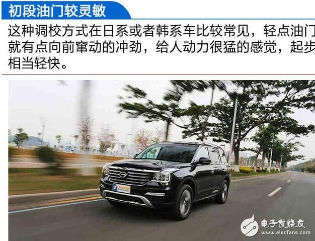 廣汽傳祺GS8浪得虛名？廣汽傳祺GS8測(cè)試大盤點(diǎn)，細(xì)節(jié)見真章