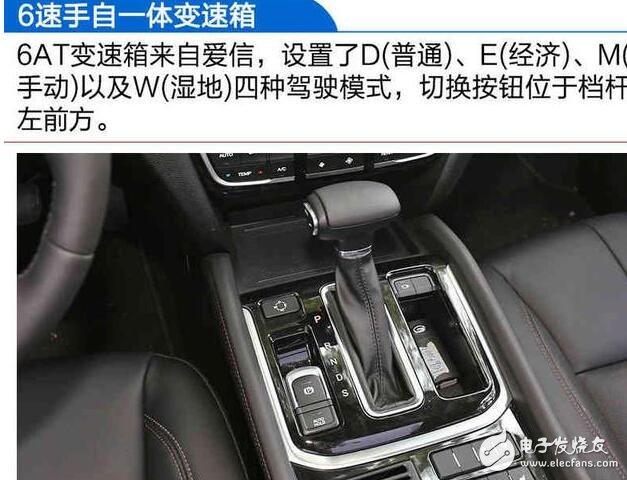 廣汽傳祺GS8浪得虛名？廣汽傳祺GS8測(cè)試大盤點(diǎn)，細(xì)節(jié)見真章