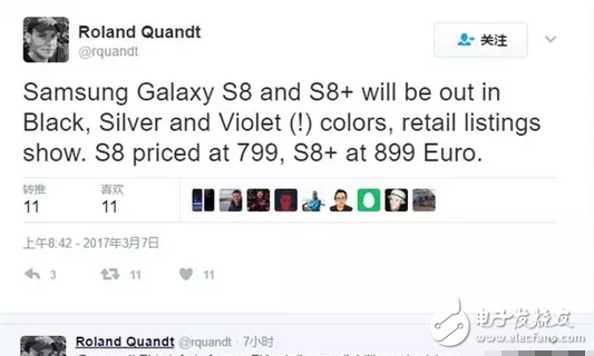 搭載驍龍835的小米6證件照曝光 三星S8本月發(fā)布 三大顏色5800元起