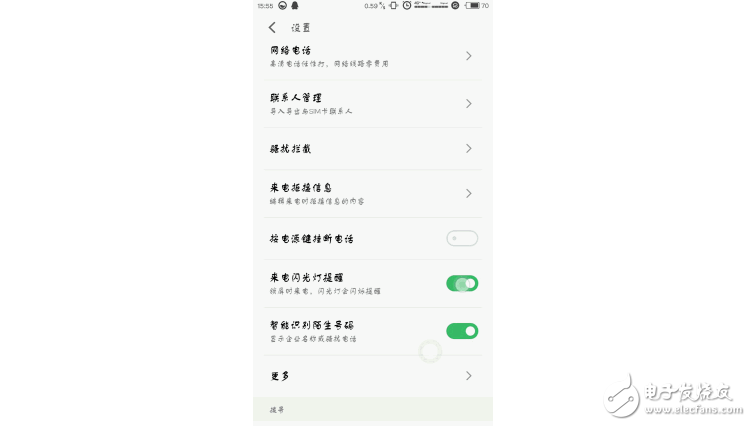 與時俱進(jìn)的魅族Flyme6首個穩(wěn)定版推出 這些功能一定搞搞清楚