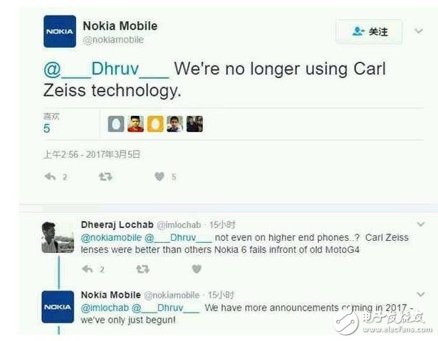 諾基亞8：沒有卡爾蔡司的諾基亞 一定是個(gè)假諾基亞