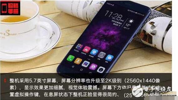 華為榮耀V9怎么樣？榮耀V9是否值得購買呢？榮耀V9圖文評測