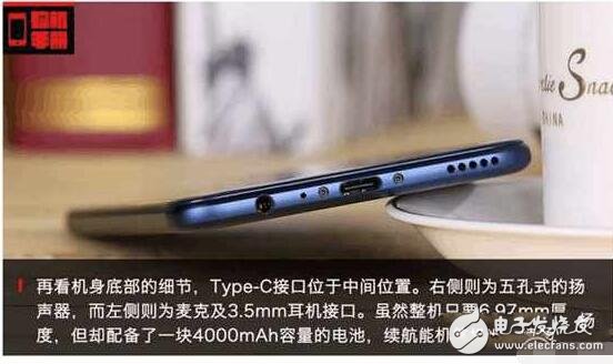 華為榮耀V9怎么樣？榮耀V9是否值得購買呢？榮耀V9圖文評測