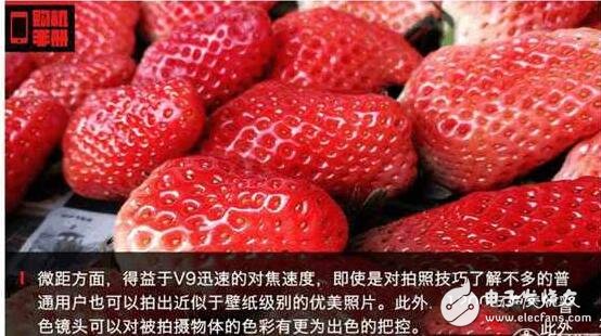 華為榮耀V9怎么樣？榮耀V9是否值得購買呢？榮耀V9圖文評測