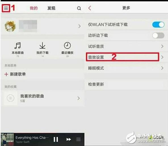 3個讓vivo手機(jī)音樂體驗(yàn)更好的小技巧，看看你都掌握了幾個？
