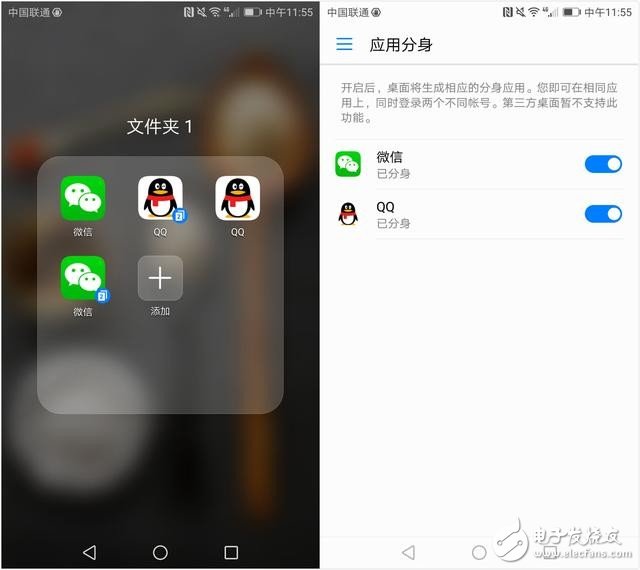 榮耀V9體驗(yàn)評測：究竟是怎樣的配置有如此“快”？