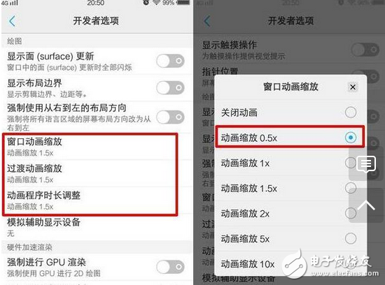 它的神秘、優(yōu)雅、高貴vivoX9磨砂黑色版時尚和科技的火花碰撞