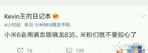 雷軍又耍猴！四月的小米6變黃花菜，驍龍835芯片6月才量產