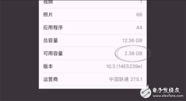 看來這次iOS10.3要逆襲了！看完絕對要升了！