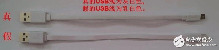 使用小技巧：米粉教你分辨真假小米充電寶！