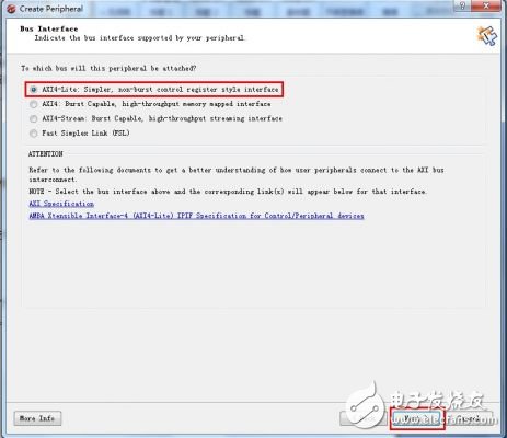 ZedBoard學習手記（二） 開發(fā)自定義AXI總線外設IP核