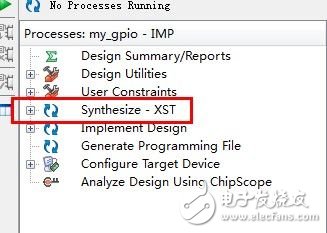 ZedBoard學習手記（二） 開發(fā)自定義AXI總線外設IP核