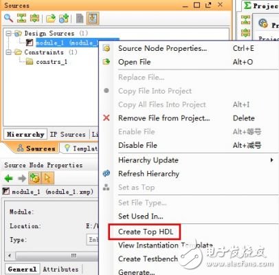 ZedBoard學習手記（二） 開發(fā)自定義AXI總線外設IP核