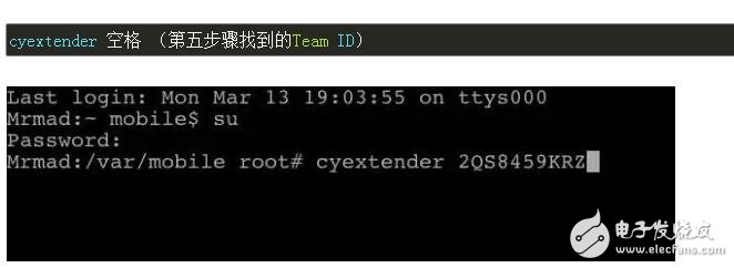iOS10.2越獄7天過期重簽已可用手機，iOS10.3更新功能匯總7大你值得升級的理由，賺翻了