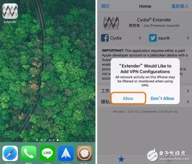 iOS10.2越獄7天過期重簽已可用手機，iOS10.3更新功能匯總7大你值得升級的理由，賺翻了