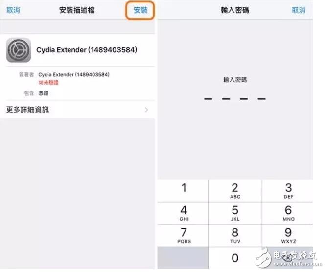 iOS10.2越獄7天過期重簽已可用手機，iOS10.3更新功能匯總7大你值得升級的理由，賺翻了