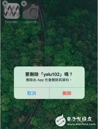 iOS10.2越獄7天過期重簽已可用手機，iOS10.3更新功能匯總7大你值得升級的理由，賺翻了
