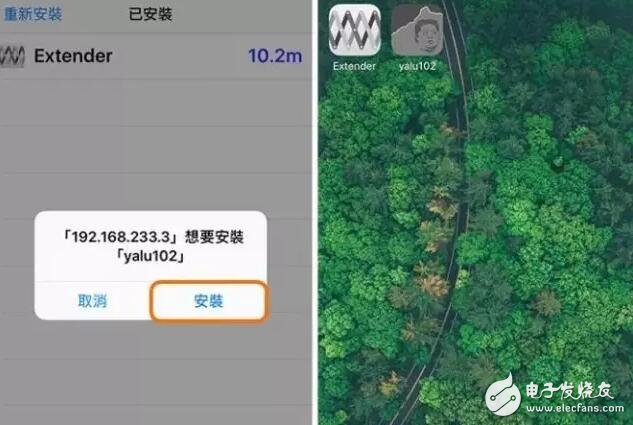 iOS10.2越獄7天過期重簽已可用手機，iOS10.3更新功能匯總7大你值得升級的理由，賺翻了