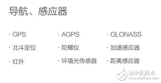 紅米4高配與紅米note4x不知道怎么選？細(xì)數(shù)兩者的不同點(diǎn)