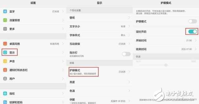 華為手機(jī)這2個功能，關(guān)鍵時刻大有用處！