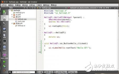 ZedBoard學(xué)習(xí)手記（八） 更大的目標！在Linux下開發(fā)圖形用戶界面